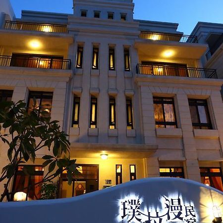 พูลามายามา บีแอนด์บี Apartment เมืองฮวาเหลียน ภายนอก รูปภาพ