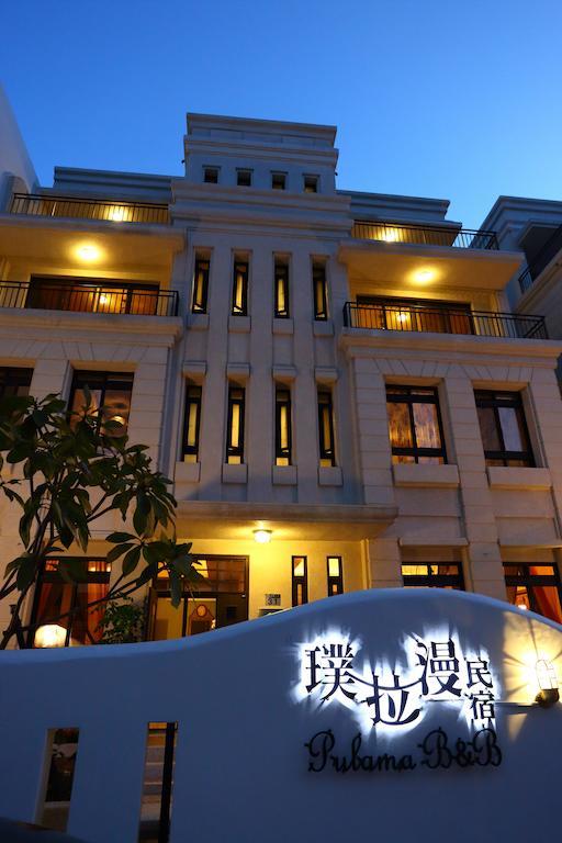พูลามายามา บีแอนด์บี Apartment เมืองฮวาเหลียน ภายนอก รูปภาพ