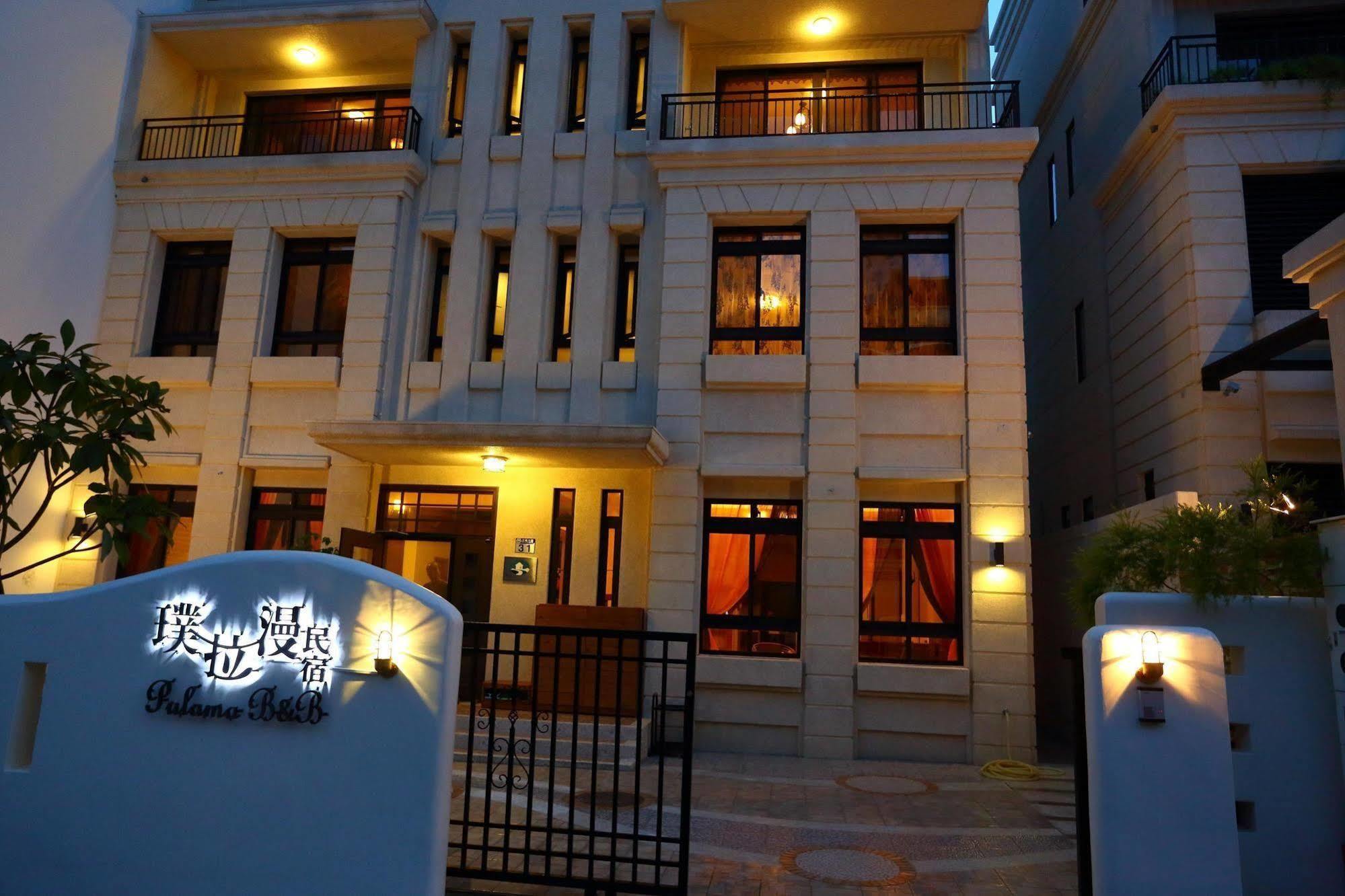 พูลามายามา บีแอนด์บี Apartment เมืองฮวาเหลียน ภายนอก รูปภาพ